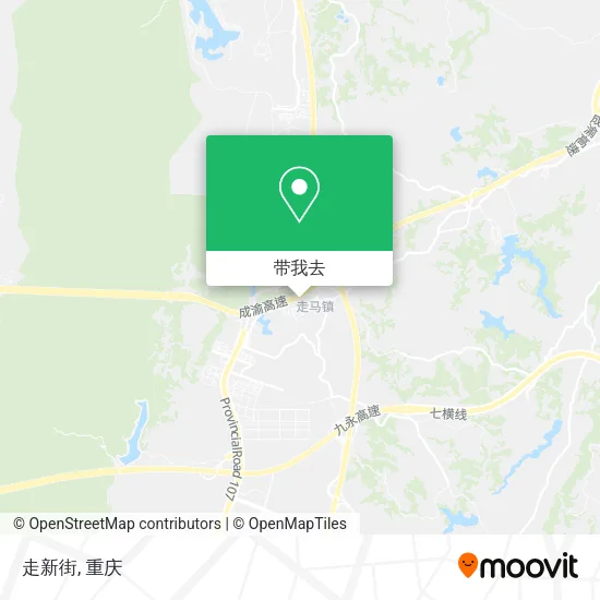 走新街地图