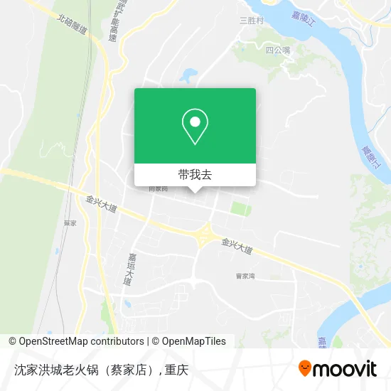 沈家洪城老火锅（蔡家店）地图