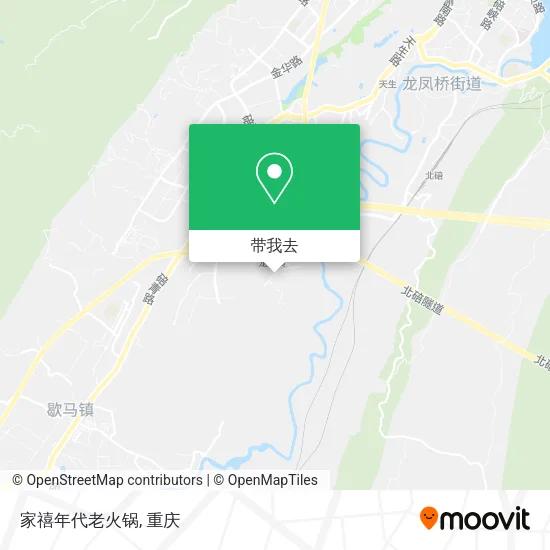 家禧年代老火锅地图