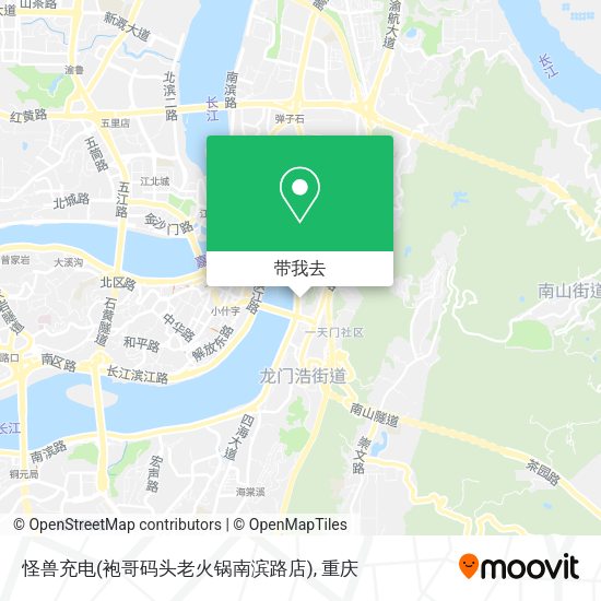 怪兽充电(袍哥码头老火锅南滨路店)地图