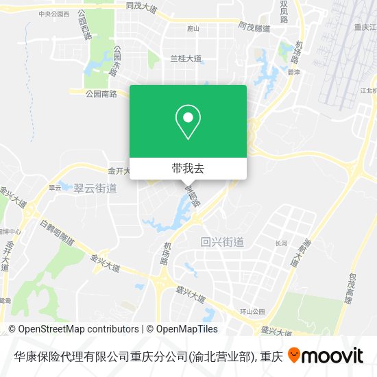 华康保险代理有限公司重庆分公司(渝北营业部)地图