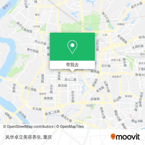 风华卓立美容养生地图