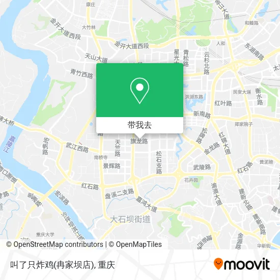 叫了只炸鸡(冉家坝店)地图