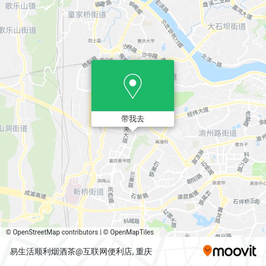 易生活顺利烟酒茶@互联网便利店地图