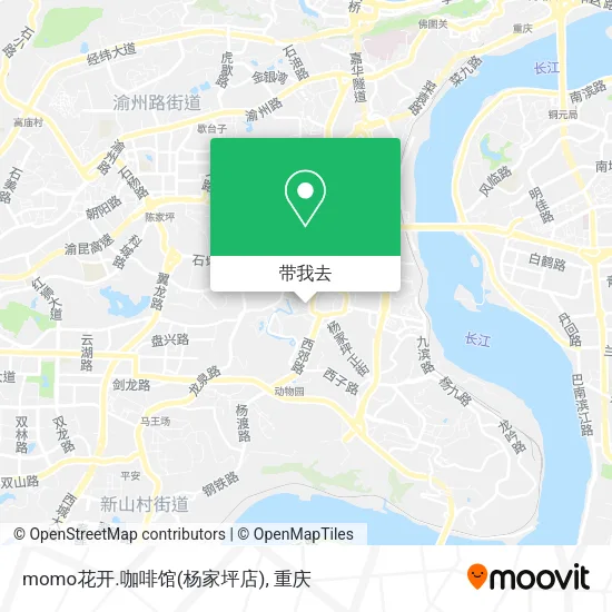 momo花开.咖啡馆(杨家坪店)地图