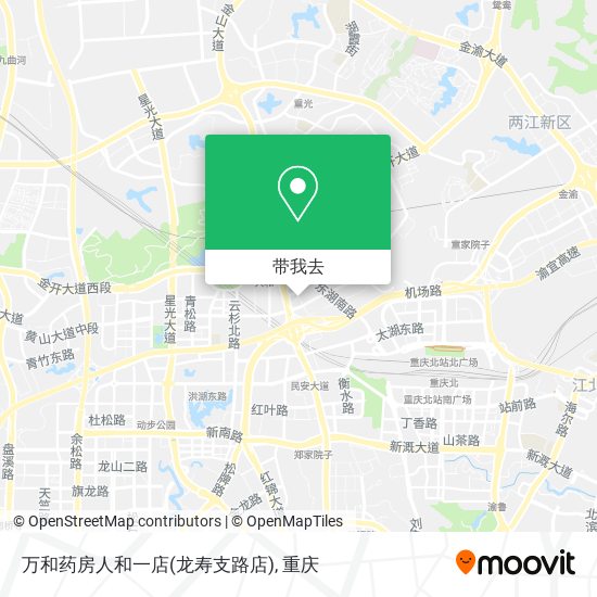 万和药房人和一店(龙寿支路店)地图