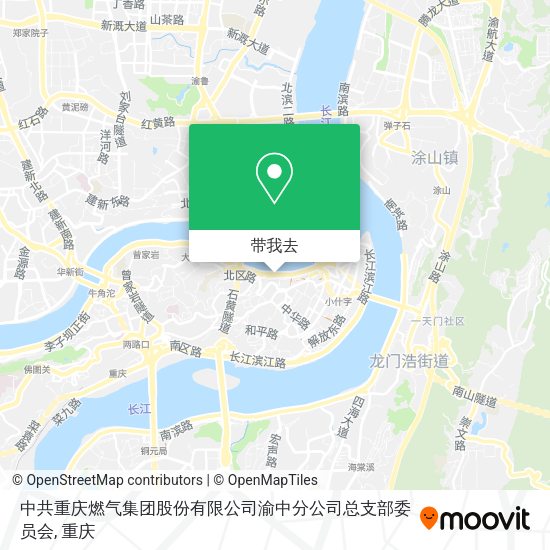 中共重庆燃气集团股份有限公司渝中分公司总支部委员会地图