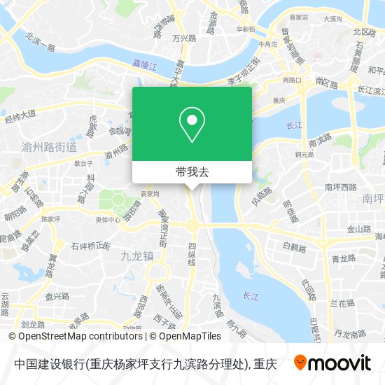 中国建设银行(重庆杨家坪支行九滨路分理处)地图