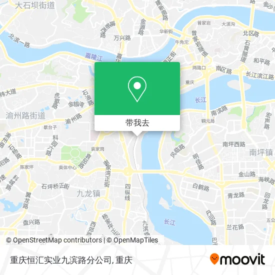 重庆恒汇实业九滨路分公司地图