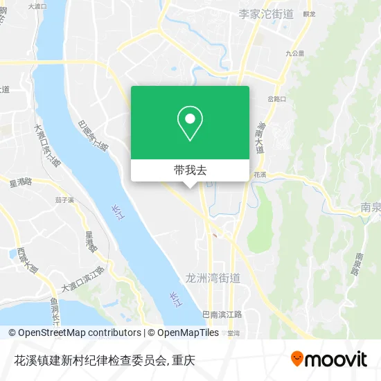 花溪镇建新村纪律检查委员会地图