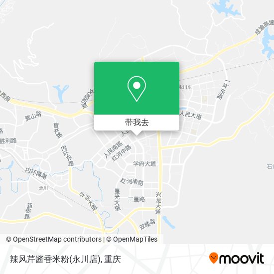 辣风芹酱香米粉(永川店)地图