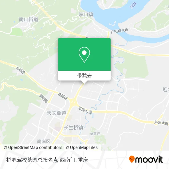 桥源驾校茶园总报名点-西南门地图