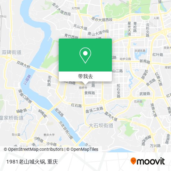 1981老山城火锅地图