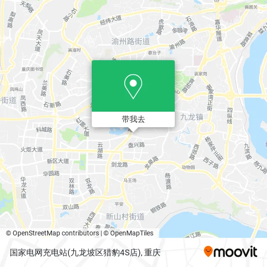 国家电网充电站(九龙坡区猎豹4S店)地图