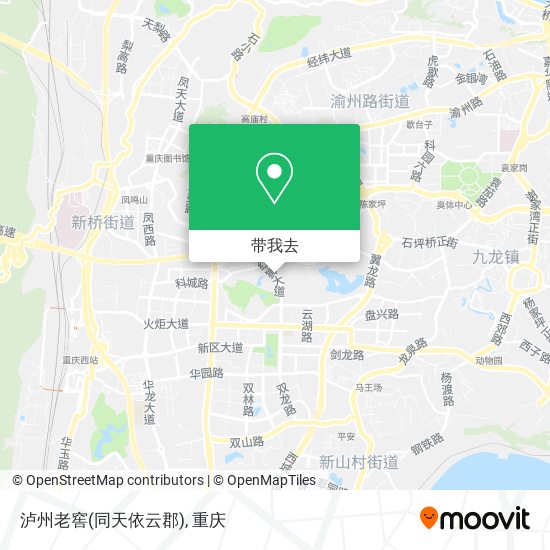 泸州老窖(同天依云郡)地图
