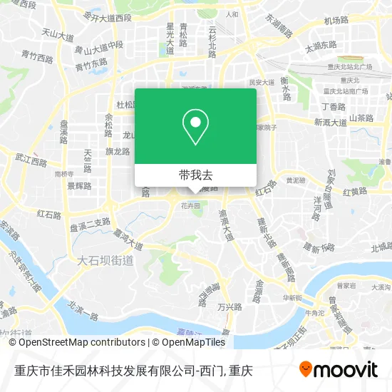 重庆市佳禾园林科技发展有限公司-西门地图