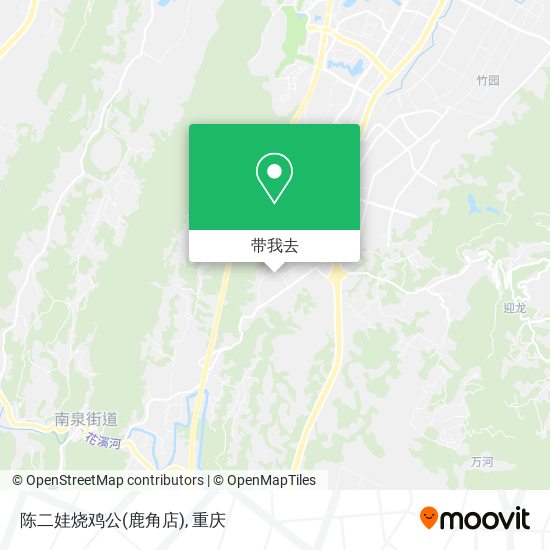 陈二娃烧鸡公(鹿角店)地图