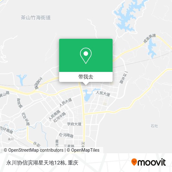 永川协信滨湖星天地12栋地图