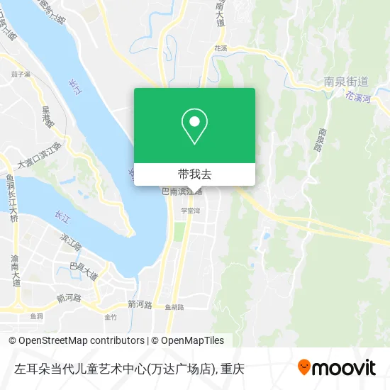 左耳朵当代儿童艺术中心(万达广场店)地图