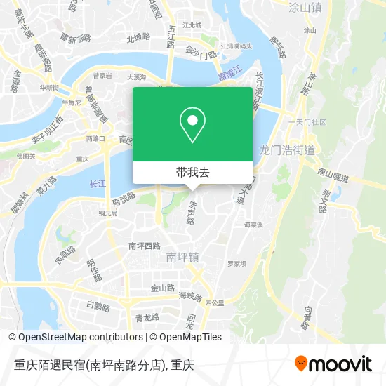重庆陌遇民宿(南坪南路分店)地图