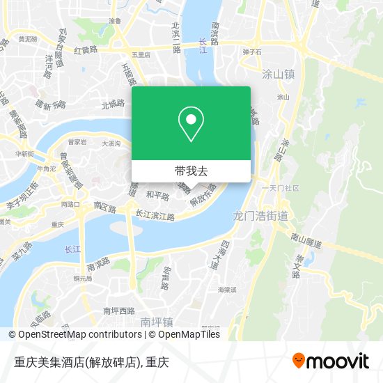 重庆美集酒店(解放碑店)地图