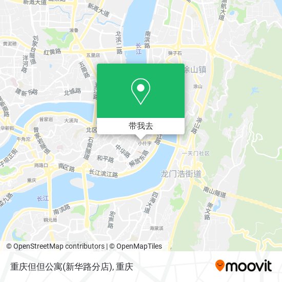 重庆但但公寓(新华路分店)地图