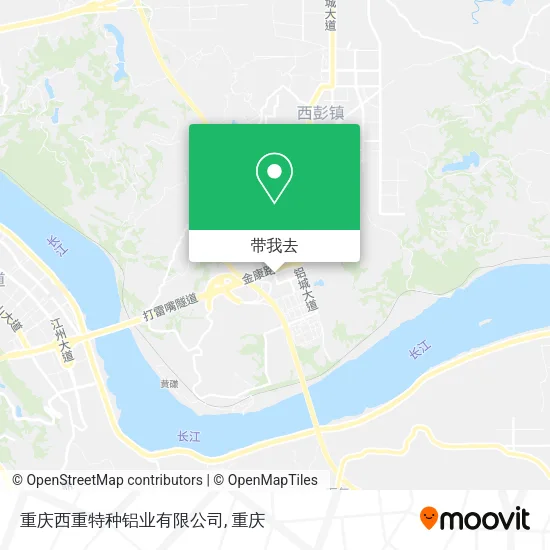 重庆西重特种铝业有限公司地图
