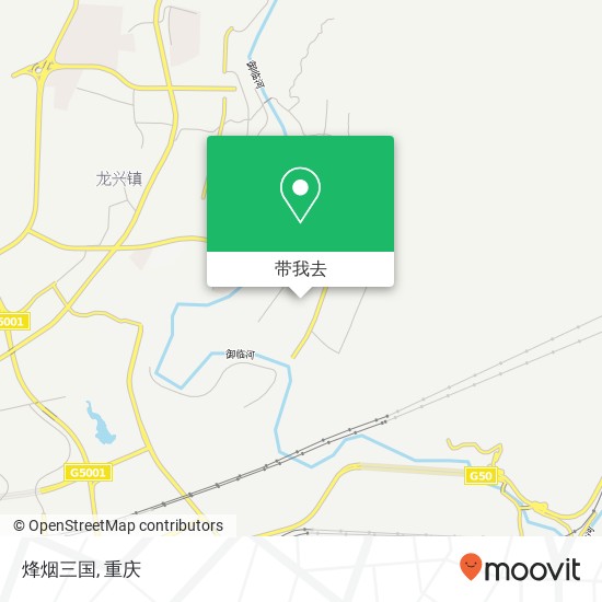 烽烟三国地图