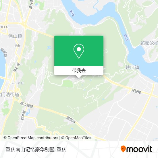 重庆南山记忆豪华别墅地图