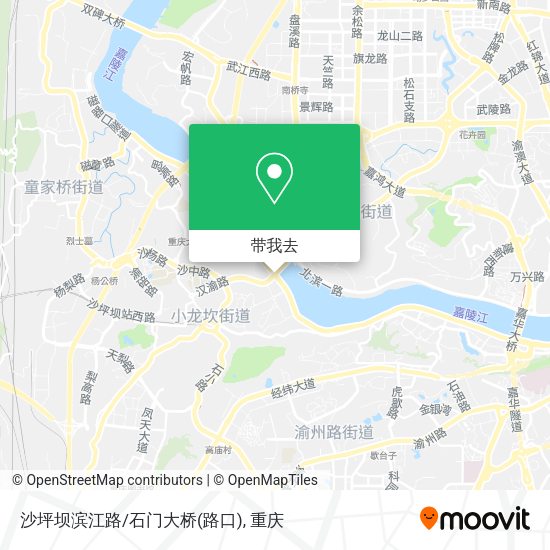 沙坪坝滨江路/石门大桥(路口)地图