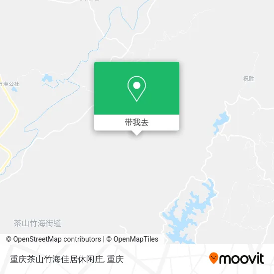 重庆茶山竹海佳居休闲庄地图