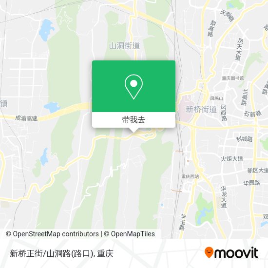新桥正街/山洞路(路口)地图