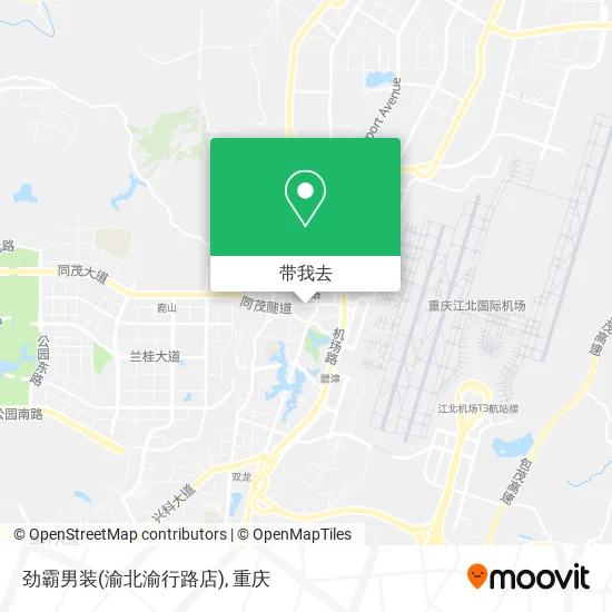 劲霸男装(渝北渝行路店)地图