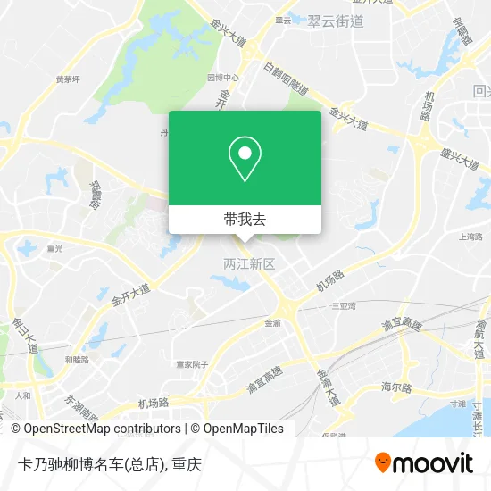 卡乃驰柳博名车(总店)地图