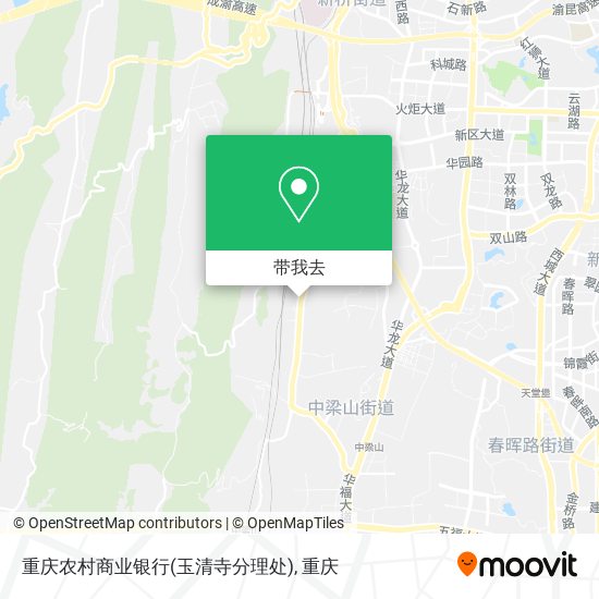 重庆农村商业银行(玉清寺分理处)地图