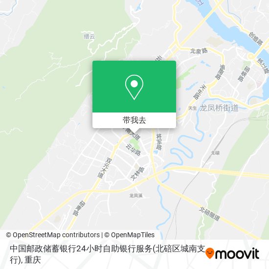 中国邮政储蓄银行24小时自助银行服务(北碚区城南支行)地图