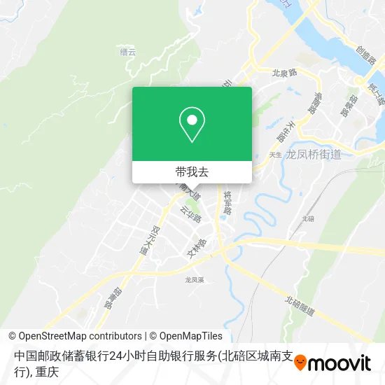 中国邮政储蓄银行24小时自助银行服务(北碚区城南支行)地图