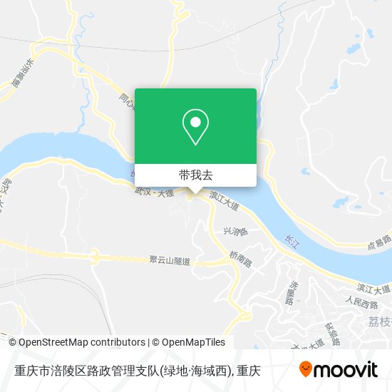 重庆市涪陵区路政管理支队(绿地·海域西)地图