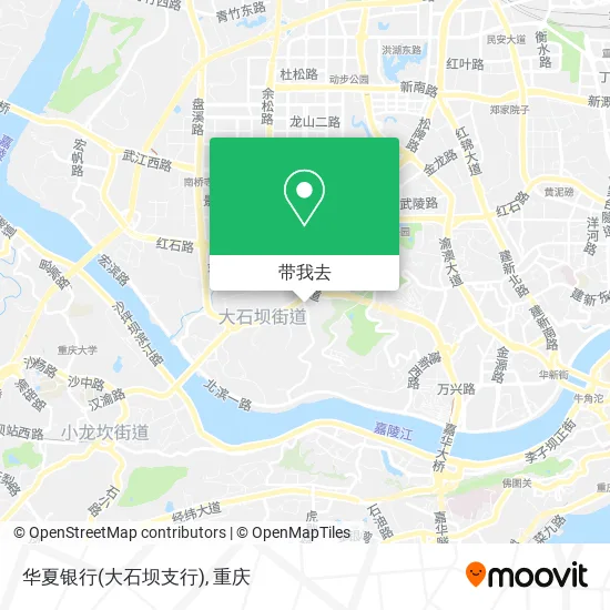 华夏银行(大石坝支行)地图