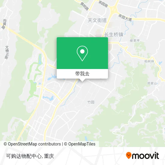 可购达物配中心地图
