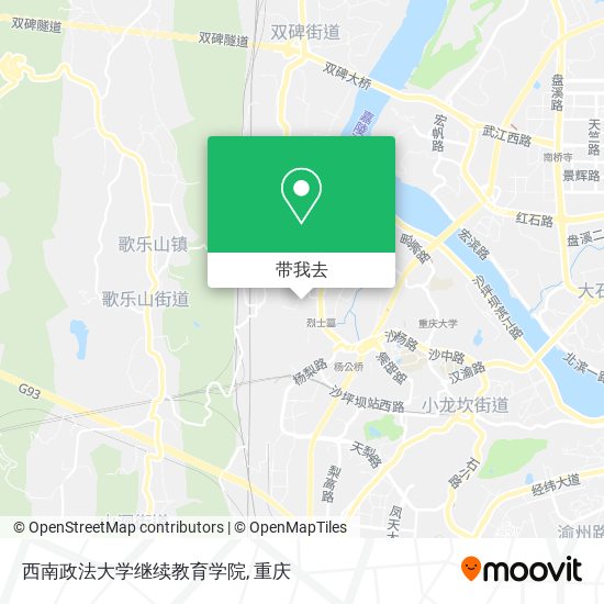 西南政法大学继续教育学院地图