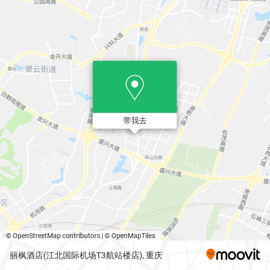 丽枫酒店(江北国际机场T3航站楼店)地图
