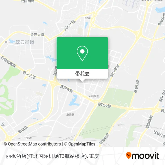 丽枫酒店(江北国际机场T3航站楼店)地图