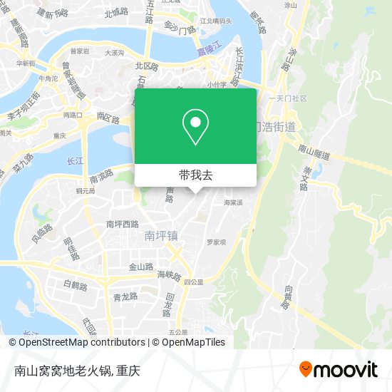 南山窝窝地老火锅地图