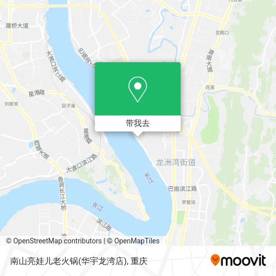 南山亮娃儿老火锅(华宇龙湾店)地图