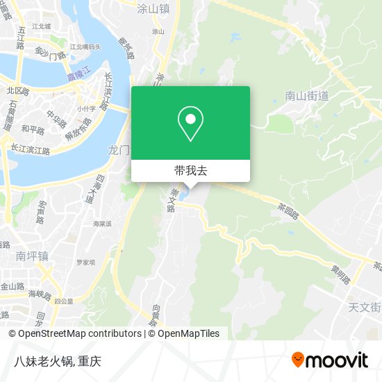 八妹老火锅地图