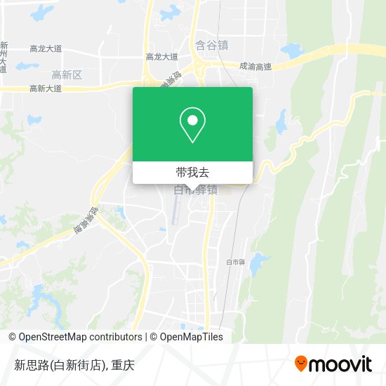 新思路(白新街店)地图
