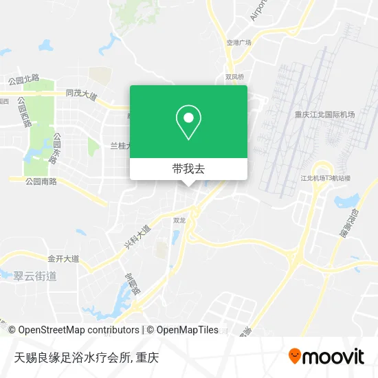 天赐良缘足浴水疗会所地图