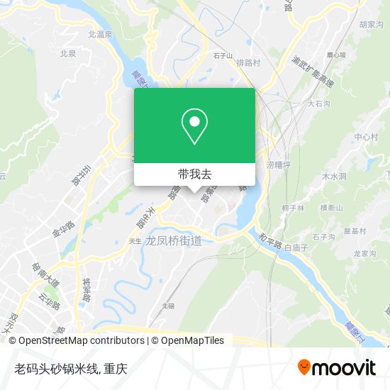 老码头砂锅米线地图