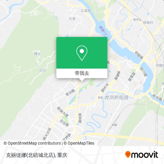 克丽缇娜(北碚城北店)地图